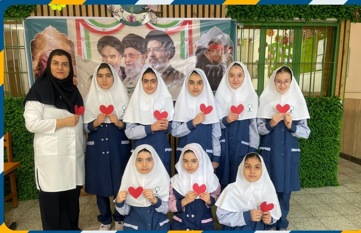 روز جهانی قلب