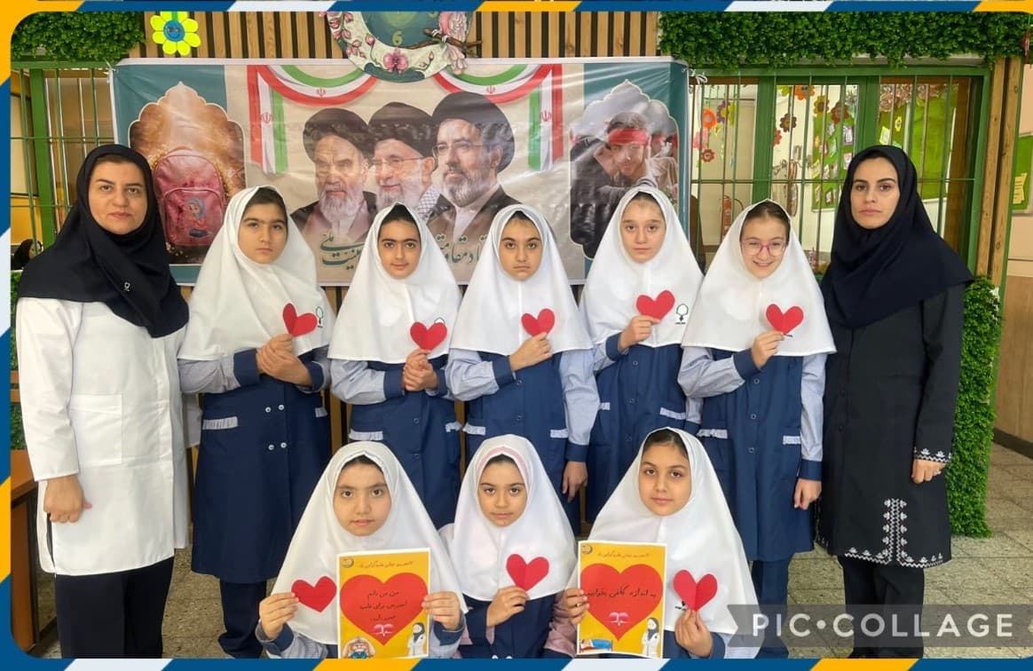 روز جهانی قلب