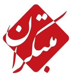 آزمون مبتکران پایه های دوم و سوم