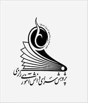 ثبت نام کارگاه هاي آموزشی، پژوهشی ترمیک پژوهش سراي دانش آموزي جوان